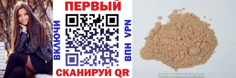Купить  Красноармейск  Amphetamine Premium 