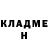 Amphetamine 97% Ilya Kashkov