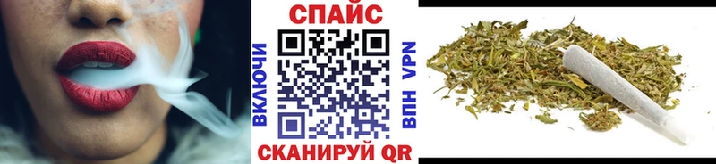 БУТИРАТ 1.4BDO  Купить закладки  Красноармейск 