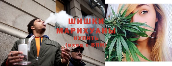 мефедрон мука Арсеньев