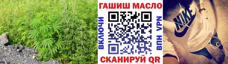 Дистиллят ТГК жижа  Купить закладки  Красноармейск 